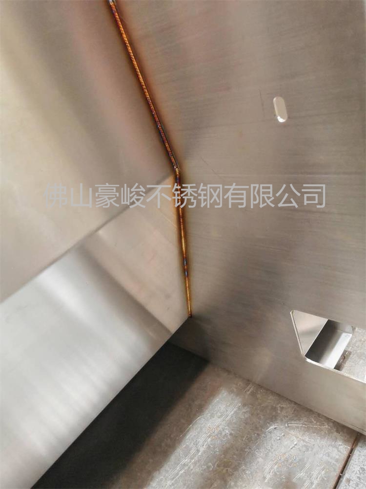 佛山豪峻不銹鋼制品焊接加工，因為專注，所以卓越！