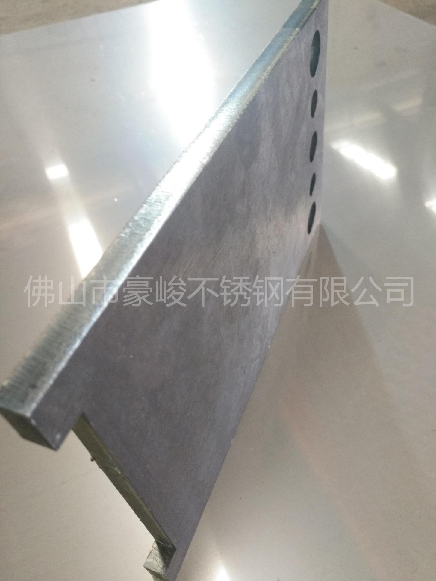 佛山【豪峻】激光切割代加工廠家 二十人專業設計團隊板材料定制加工